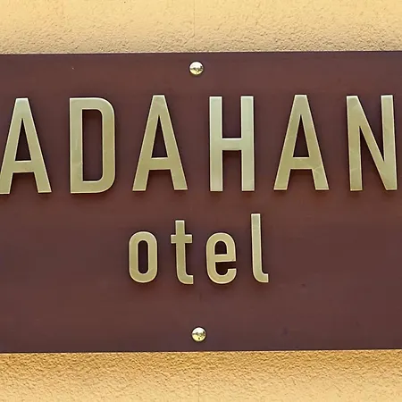 Adahan 酒店 博兹贾阿达岛